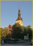 St Mary's Cathedral